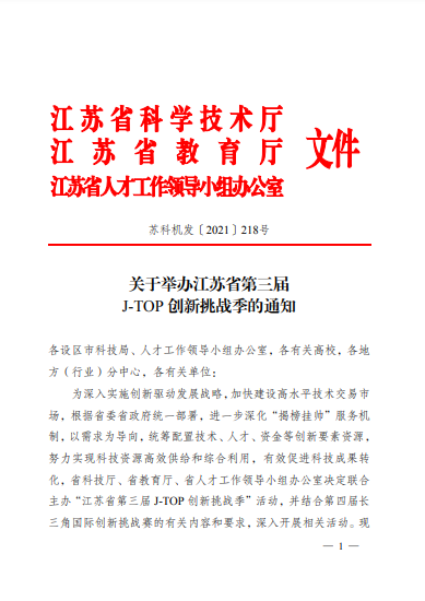 6f210c25f7fb3585d7af09e9182e052.png